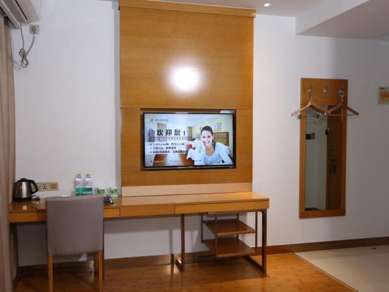 Greentree Inn Macheng Cultural Town Business Hotel Εξωτερικό φωτογραφία