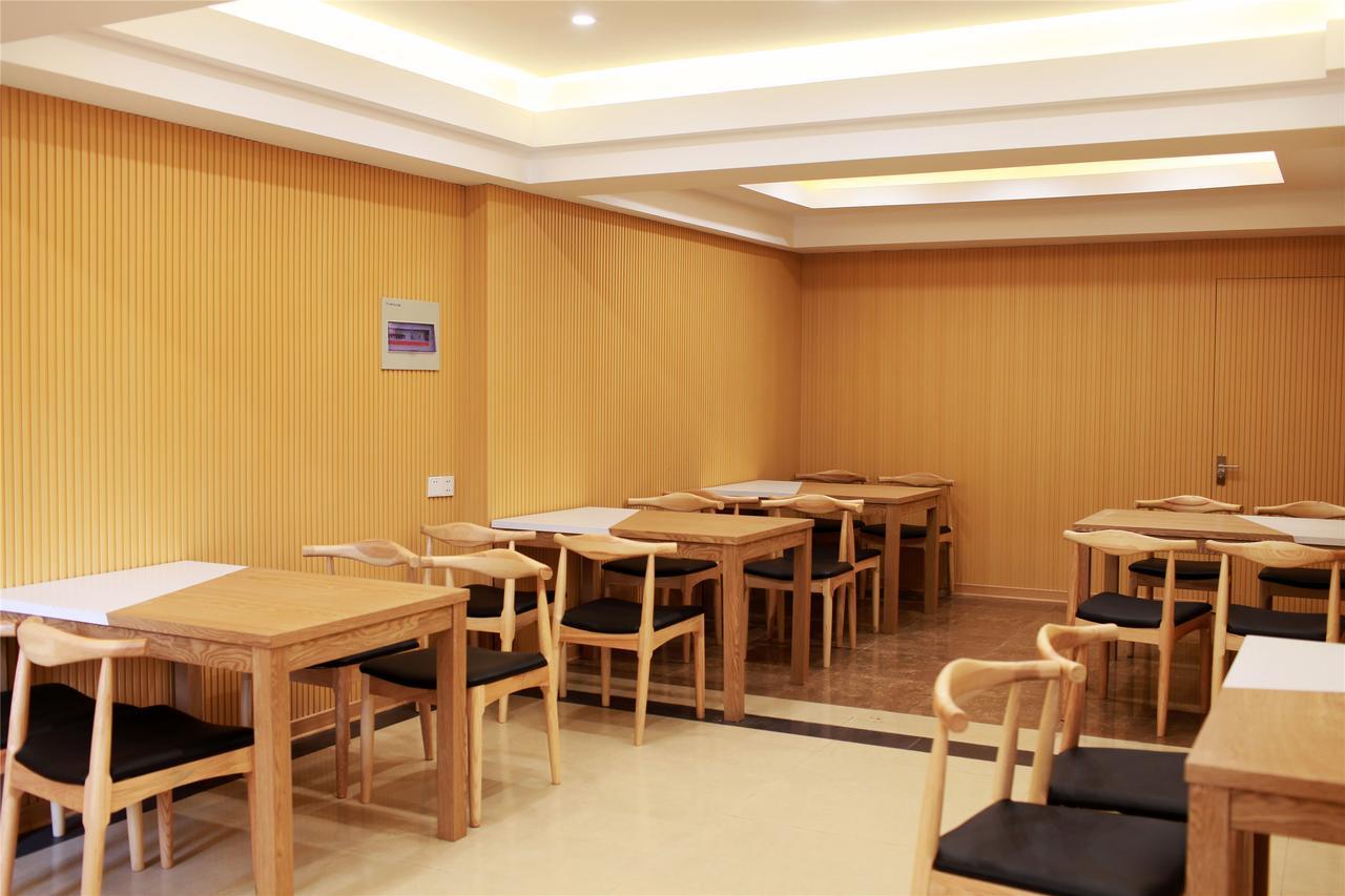 Greentree Inn Macheng Cultural Town Business Hotel Εξωτερικό φωτογραφία